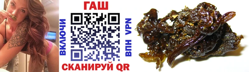 Гашиш Ice-O-Lator  Купить  Белая Холуница 