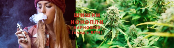 амф Армянск