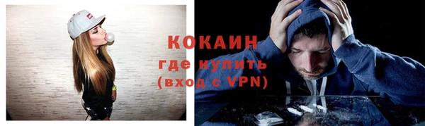 MDMA Premium VHQ Няндома
