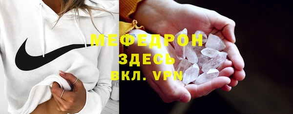 амф Аркадак