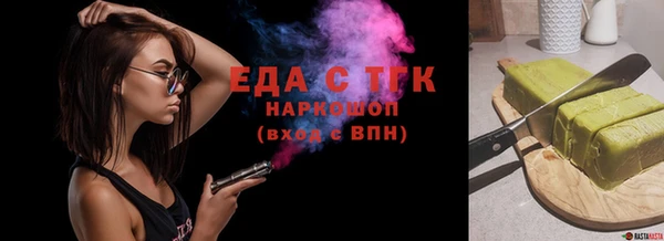 амф Аркадак