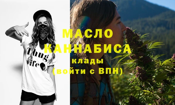 амф Аркадак