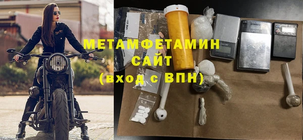 амф Аркадак