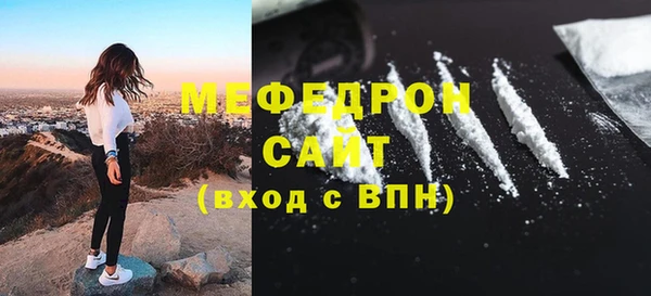 марки nbome Арсеньев